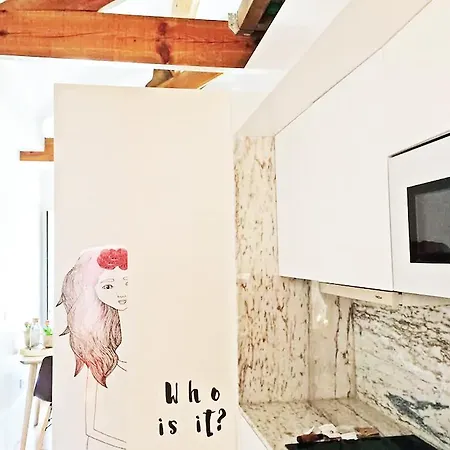 Boutique - Boho Chic 公寓 波尔图